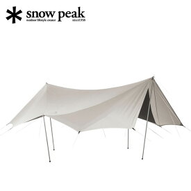 スノーピーク TAKIBIタープ オクタ snow peak TAKIBI Tarp OCTA TP-430 テント タープ 日陰 日除け キャンプ アウトドア 【正規品】