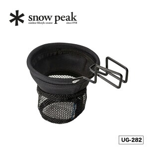 Xm[s[N [`FAJbvz_[ snow peak UG-282 Jbvz_[  {gz_[ hNz_[ tFX  Lv AEghA