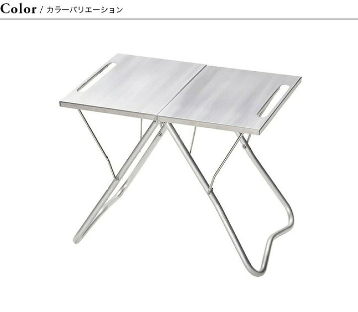 楽天市場】スノーピーク TAKIBI MYテーブル snow peak TAKIBI MyTable 