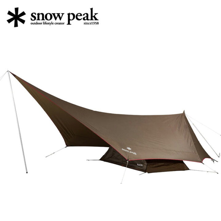 楽天市場】【SALE 35%OFF】スノーピーク ヘキサイーズ 1 snow peak  