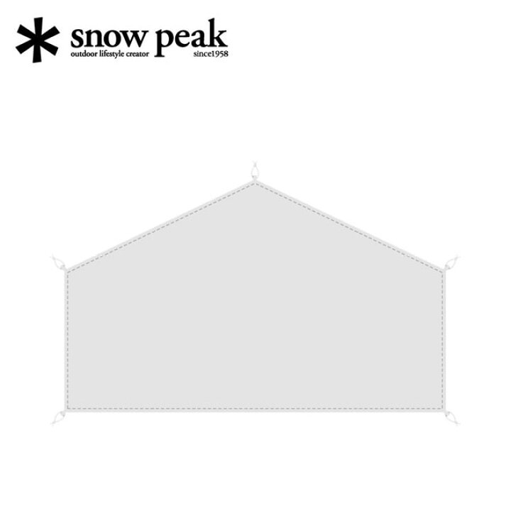 楽天市場】スノーピーク ヘキサイーズ 1 グランドシート snow peak  