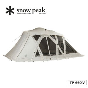 【SALE 25%OFF】スノーピーク リビングシェルロング Pro. アイボリー snow peak TP-660IV テント シェルター キャンプ 宿泊 6人用 アウトドア