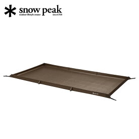 スノーピーク リビングシート snow peak Living Sheet TM-380 グランドシート フットプリント リビングシート キャンプ テント タープ アウトドア フェス 【正規品】