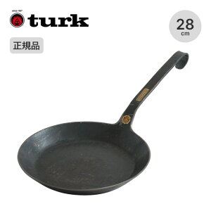 ターク クラシックフライパン 6号 28cm Turk Classic frying pan 28cm フライパン 鉄 一体型 直火 IH対応 オーブン可 キャンプ アウトドア フェス【正規品】
