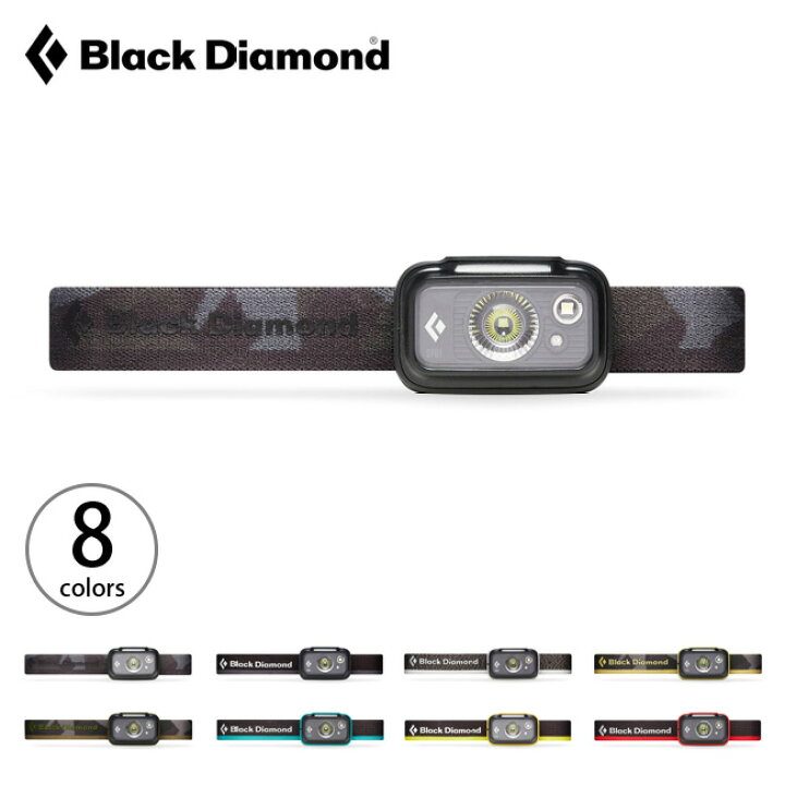 楽天市場 ブラックダイヤモンド スポット325 Black Diamond Spot325 ヘッドランプ ヘッドライト Ledライト 災害 緊急 キャンプ アウトドア フェス 正規品 Outdoorstyle サンデーマウンテン