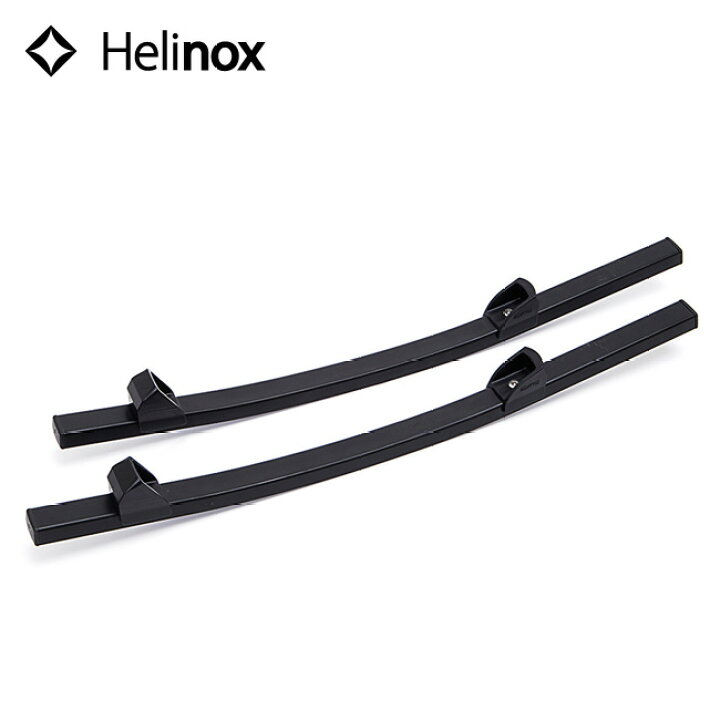 楽天市場】ヘリノックス ロッキングフット TWO Helinox Rocking Foot  