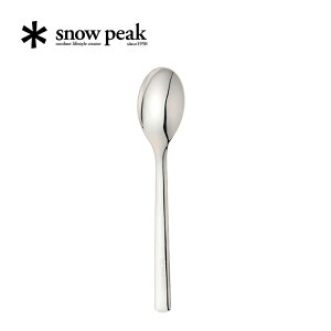 �X�m�[�s�[�N �I�[���X�e���E�f�B�i�[�X�v�[�� snow peak All Stainless Dinner Spoon NT-053 �J�g�����[ �X�e�����X �X�^�b�L���O ���O�� LUCKYWOOD �������L�����v �������J�t�F ������� �L�����v �A�E�g