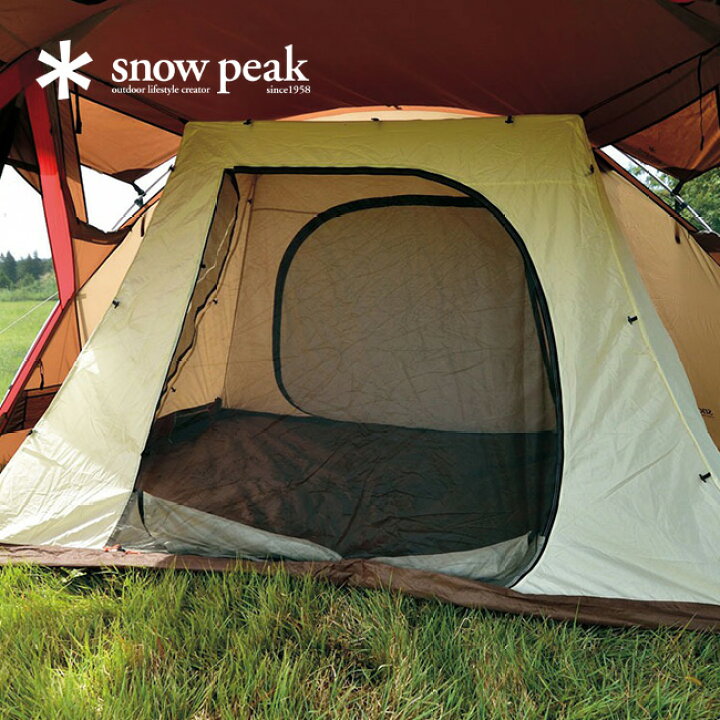 楽天市場】スノーピーク リビングシェル インナールーム snow peak 