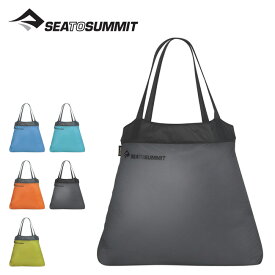 シートゥサミット ウルトラシルショッピングバッグ SEA TO SUMMIT Ultra-Sil Shopping Bag ST83515 バッグ レジ袋 エコバック お買い物バッグ 携帯バッグ キャンプ アウトドア フェス【正規品】