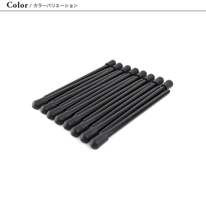 楽天市場】【SALE】ヘリノックス コットレッグ(16PCS) Helinox Cot Leg 
