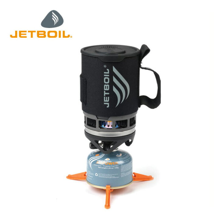 楽天市場】ジェットボイル ジップ JETBOIL ZIP 1824325 クッカー 