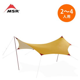 楽天市場 Msr タープの通販