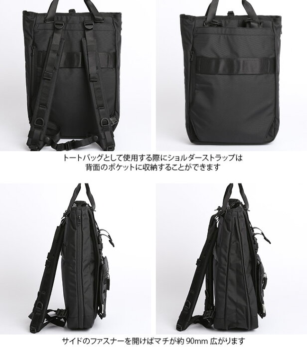楽天市場】ヌンク ハンマートートバッグ nunc Hammer Tote Bag 鞄  
