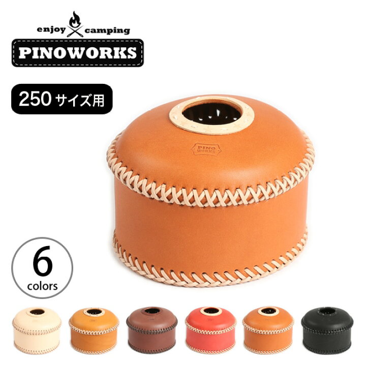 楽天市場】ピノワークス OD缶レザージャケット250 pinoworks OD缶 