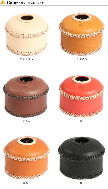 楽天市場】ピノワークス OD缶レザージャケット250 pinoworks OD缶 