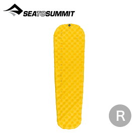 シートゥサミット ウルトラライトマット レギュラー SEA TO SUMMIT Ultra-Light Mat Regular ST81152 マット 寝具 トラベル 旅行 キャンプ アウトドア 【正規品】