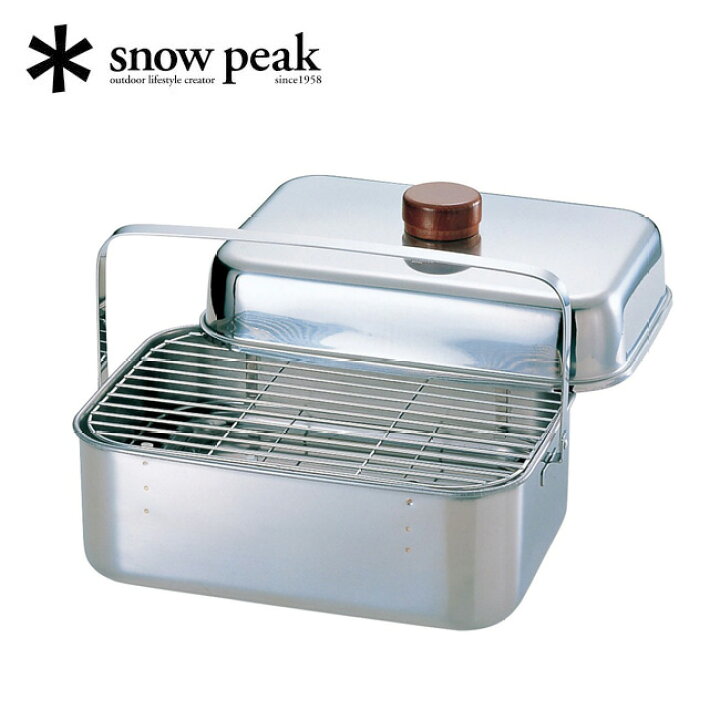 楽天市場】スノーピーク コンパクトスモーカー snow peak Compact  