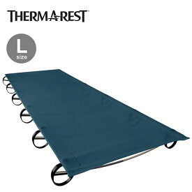 サーマレスト メッシュコット L THERM-A-REST Mesh Cot L ラージ コット マットレス 軽量 コンパクト収納 ベッド キャンプ アウトドアリビング フェス 【正規品】