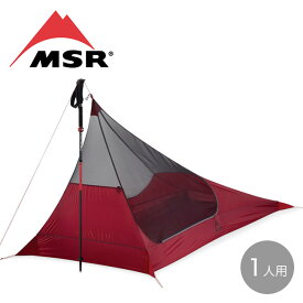 エムエスアール スルーハイカーメッシュハウス1 MSR THRU-HIKER MESH HOUSE 1 37018 メッシュシェルター バグシェルター 1人用 ミニマリスト 蚊帳 テント ハイキング キャンプ アウトドア 【正規品】