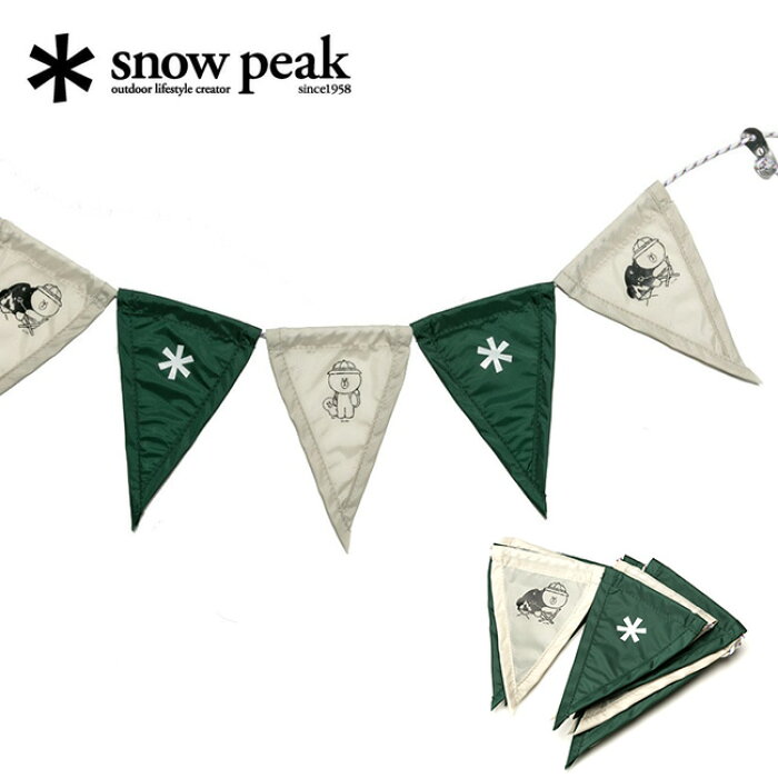 スノーピーク フラッグガーランドlf Snow Peak Line Friends Flag Garland ガーランド Lineコラボ ラインフレンズ Ug 441lf キャンプ アウトドア 正規品 Product Details Japanese Proxy Shopping Service From Japan