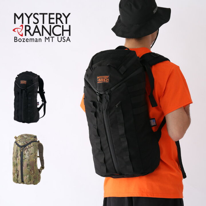 楽天市場 ミステリーランチ 1デイアサルト Mystery Ranch 1 Day Assault バックパック デイパック ミリタリー アメリカ製 キャンプ アウトドア フェス 正規品 Outdoorstyle サンデーマウンテン
