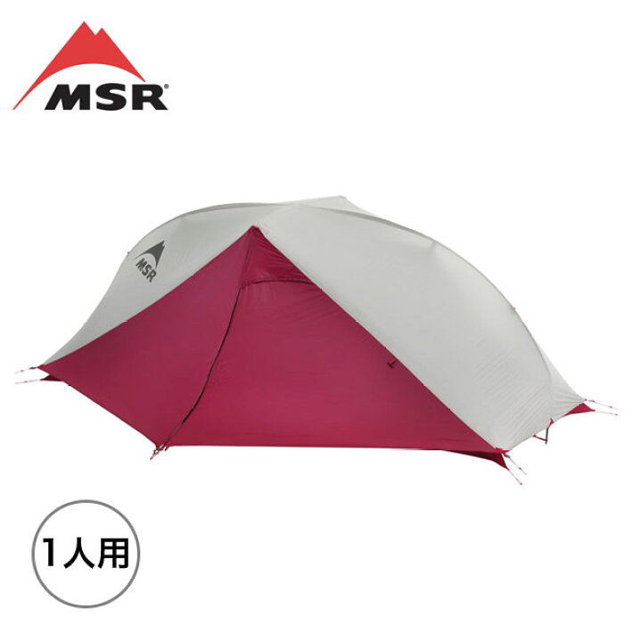 楽天市場】エムエスアール カーボンリフレックス 1 MSR CARBON REFLEX 