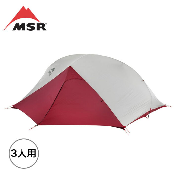楽天市場】エムエスアール カーボンリフレックス3 MSR CARBON REFLEX 3 