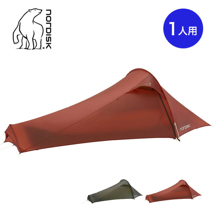 楽天市場】【SALE Max20%OFF】【残りわずか】ノルディスク ロフォテン1 