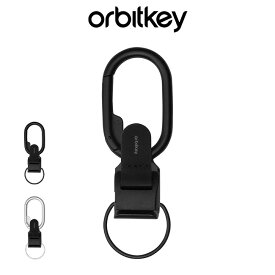 オービットキー キークリップv2 Orbitkey Clip v2 CLPL-2 キーホルダー カラビナ アクセサリー キャンプ アウトドア フェス【正規品】