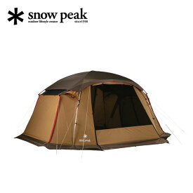 【SALE 25%OFF】スノーピーク メッシュシェルター snow peak TP-925 テント キャンプ アウトドア 【正規品】