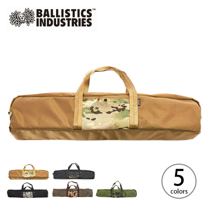 楽天市場 バリスティクス ポールバッグ Ballistics Pole Bag ギアバッグ ポール入れ 鞄パイルドライバー Bsa 1911 キャンプ アウトドア フェス 正規品 Outdoorstyle サンデーマウンテン