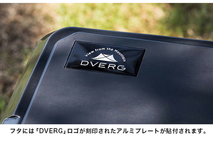 楽天市場】ドベルグ DVERG×ICELANDクーラーボックス 60QT ギア 大型 大 