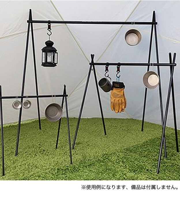 楽天市場】【SALE 10%OFF】ミニマルワークス インディアンハンガーL 