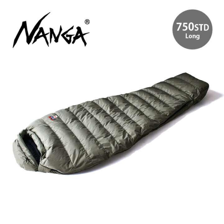 Amazon.co.jp: ナンガ オーロラ 750STD レギュラーサイズ マーブル  
