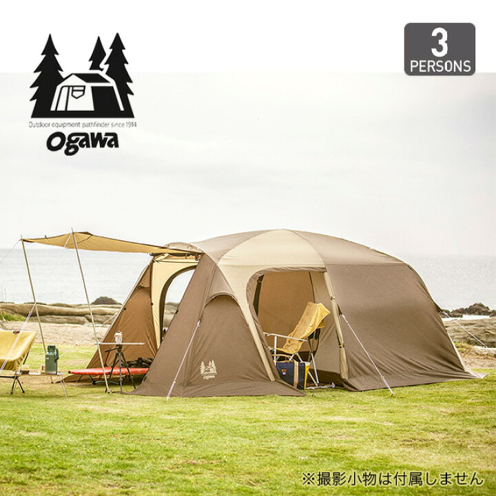楽天市場】オガワ ティエラ リンド OGAWA Tierra Lindo テント ロッジ 