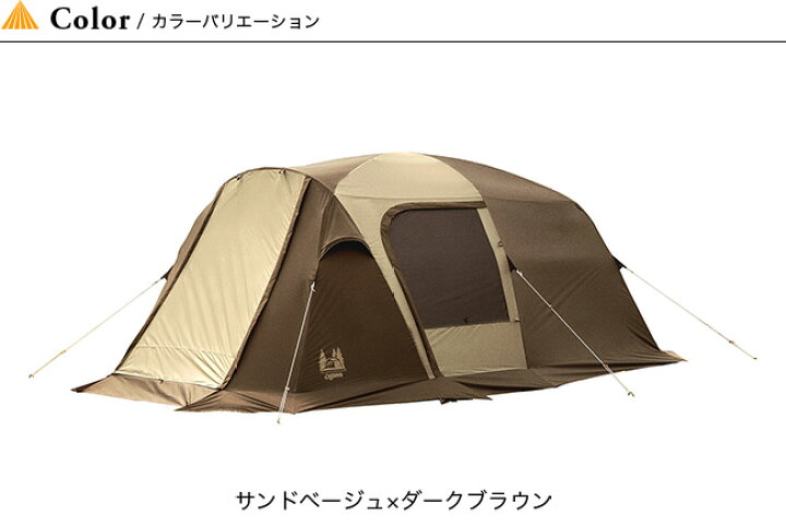楽天市場】【GWまとめ買いｸｰﾎﾟﾝ】オガワ ティエラ リンド OGAWA Tierra  