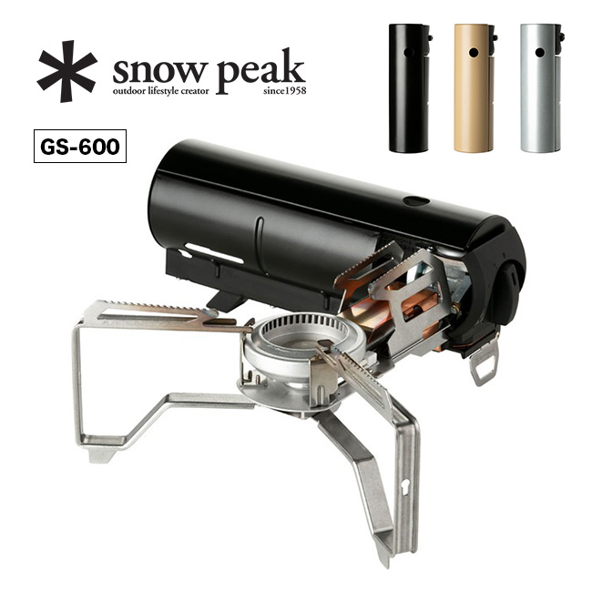 スノーピーク HOME&CAMPバーナー snow peak HOME&CAMP Burner GS-600 カセットコンロ 調理器具  ホーム＆キャンプ ホームアンドキャンプバーナー ギア アウトドアリビング フェス 【正規品】 | OutdoorStyle サンデーマウンテン