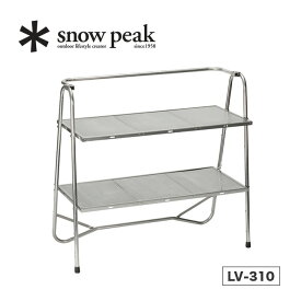 スノーピーク ステンレスキッチンテーブル snow peak STAINLESS KITCHEN TABLE LV-310 テーブル 棚 ラック アウトドア キッチン バーベキュー ハンガーラック インテリア キャンプ アウトドアリビング 【正規品】