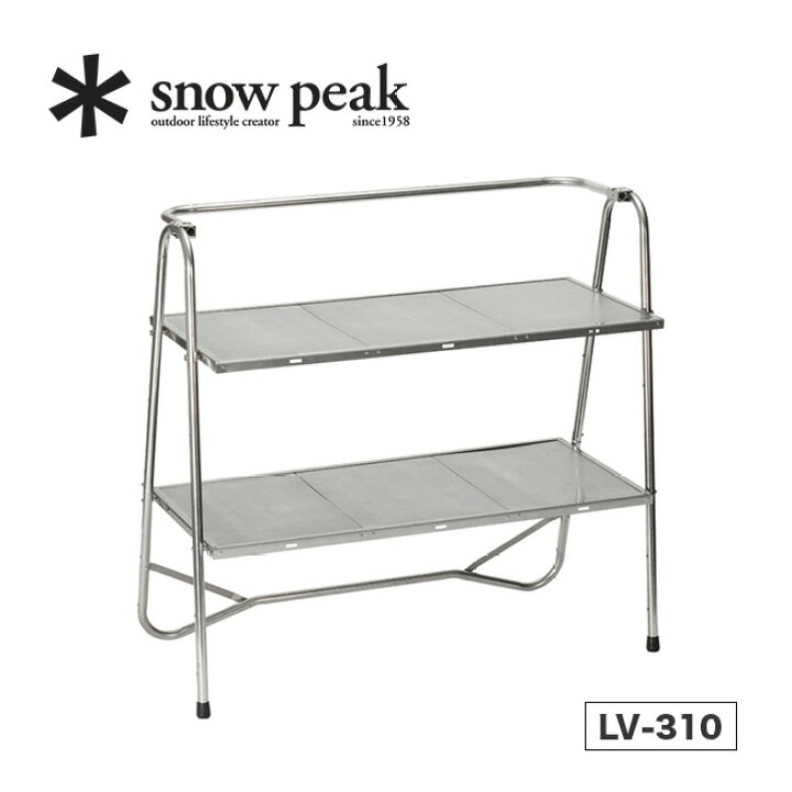 楽天市場】スノーピーク ステンレスキッチンテーブル snow peak 