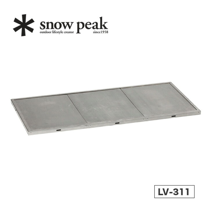 楽天市場】スノーピーク ステンレスキッチンテーブル トップ snow peak  