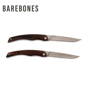 xA{[Y Xe[LiCt 2Zbg BAREBONES Stake Knife 20235027000000 iCt Xe[LiCt ܂肽݃iCt Zbg  tFX  Lv AEghA xA{[YrO