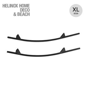 ヘリノックス ロッキングフットXL Helinox Rocking foot XL 19759011 チェアアクセサリー ロッキングチェア チェアXL用 サンセットチェア用 おしゃれ キャンプ アウトドア 【正規品】