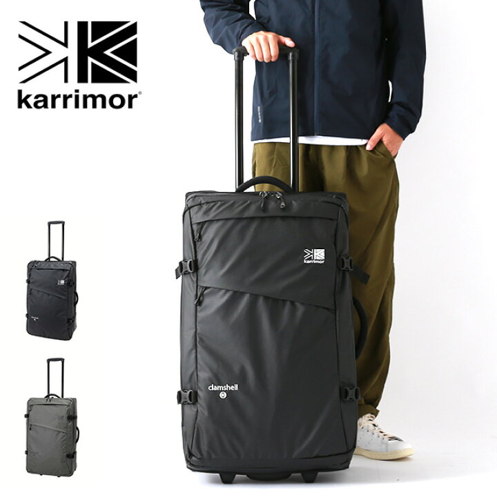 楽天市場】カリマー クラムシェル80 karrimor clamshell 80 500852  