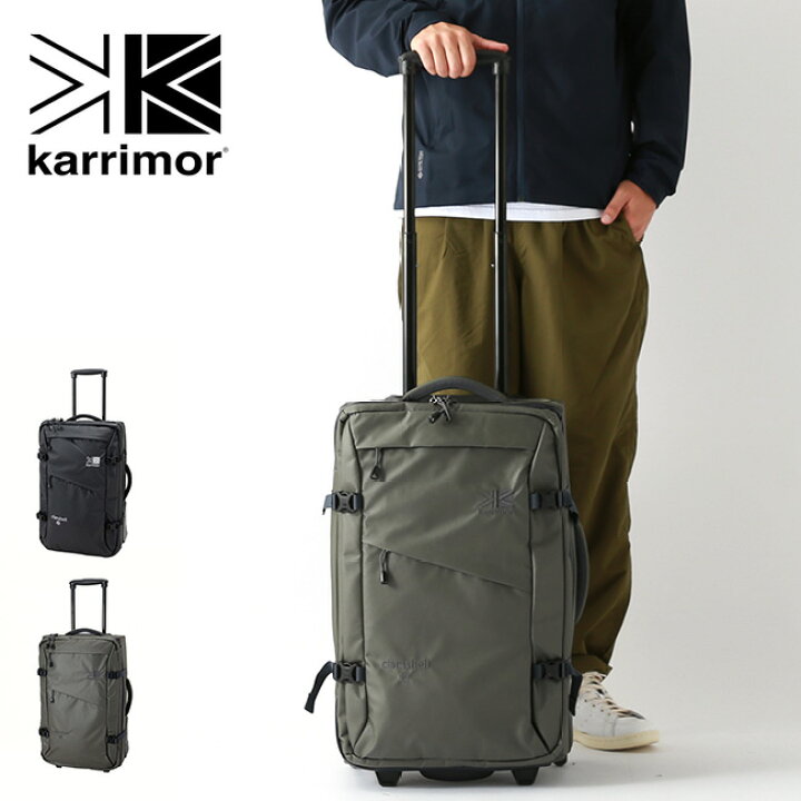 楽天市場】カリマー クラムシェル40 karrimor clamshell 40 