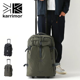 カリマー エアポートプロ40 karrimor airport pro 40 500851 キャリーケース キャリーバッグ 2way リュック バックパック 海外旅行 トラベル 出張 キャンプ アウトドア フェス 【正規品】