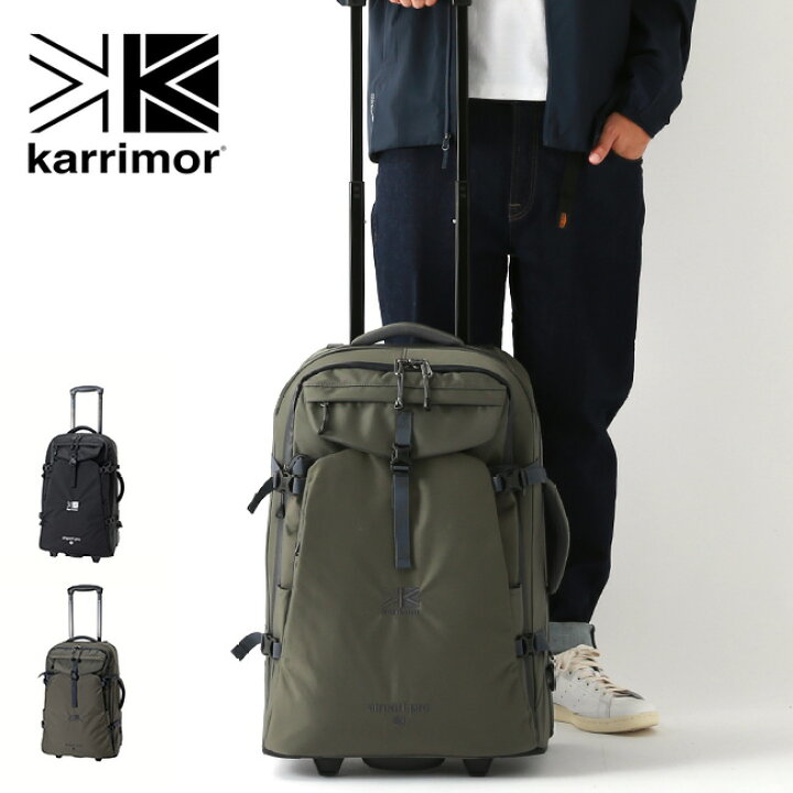 楽天市場】カリマー エアポートプロ40 karrimor airport pro 40 500851  
