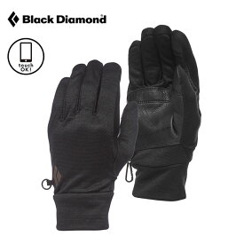 ブラックダイヤモンド ミッドウェイトウールテック Black Diamond MIDWEIGHT WOOLTECH BD77306 手袋 グローブ ライナー ライナーグローブ スマホ対応 タッチスクリーン キャンプ アウトドア 【正規品】