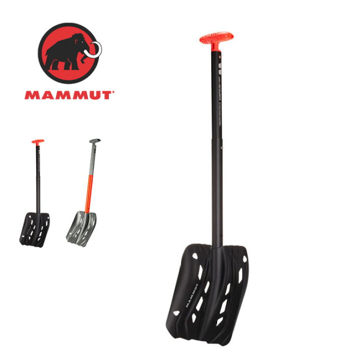 楽天市場】マムート アルゲーター プロライト MAMMUT Alugator Pro 