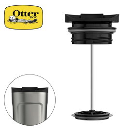 オッターボックス タンブラー用フレンチプレスリッド OtterBox OBTF-01 Elevation 20 コーヒー カフェキャンプ アウトドアリビング フェス 【正規品】