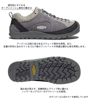 �����󥸥㥹�ѡ����å���SPKEENJASPERROCKSSP������󥺥�ǥ����������ˡ��������塼���ȥ�å��󥰥��塼����2019���ߡ�